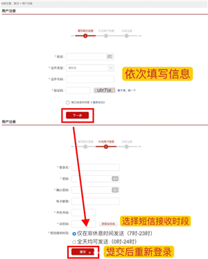 如何查询一个人的婚姻状况 查询一个人的婚姻信息途径