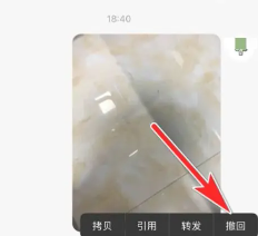 小红书消息已读可以关闭嘛 小红书消息已读关闭怎么设置