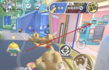 蛋仔派对高校认证在哪 蛋仔派对高校认证怎么弄 蛋仔派对高校认证在哪 蛋仔派对高校认证怎么弄