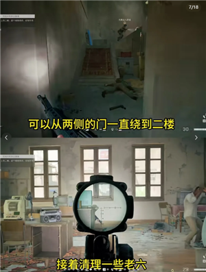 三角洲行动黑鹰坠落怎么玩 三角洲行动黑鹰坠落攻略 三角洲行动黑鹰坠落怎么玩 三角洲行动黑鹰坠落攻略