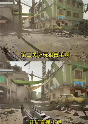 三角洲行动黑鹰坠落怎么玩 三角洲行动黑鹰坠落攻略 三角洲行动黑鹰坠落怎么玩 三角洲行动黑鹰坠落攻略