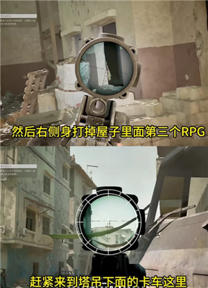 三角洲行动黑鹰坠落怎么玩 三角洲行动黑鹰坠落攻略 三角洲行动黑鹰坠落怎么玩 三角洲行动黑鹰坠落攻略