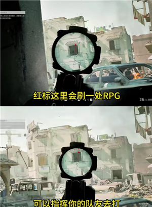 三角洲行动黑鹰坠落怎么玩 三角洲行动黑鹰坠落攻略 三角洲行动黑鹰坠落怎么玩 三角洲行动黑鹰坠落攻略