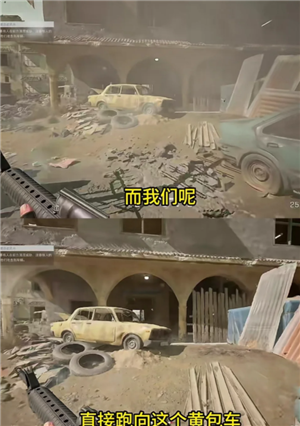 三角洲行动黑鹰坠落怎么玩 三角洲行动黑鹰坠落攻略 三角洲行动黑鹰坠落怎么玩 三角洲行动黑鹰坠落攻略