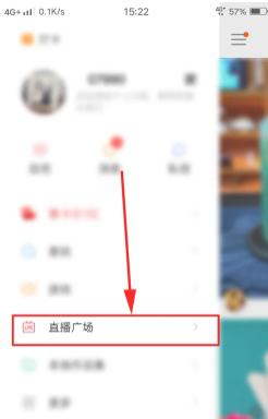 快手快币充值怎么能退回来 快手快币退回最简单方法 快手快币充值怎么能退回来 快手快币退回最简单方法