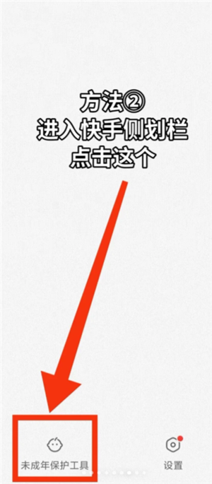 快手快币充值怎么能退回来 快手快币退回最简单方法 快手快币充值怎么能退回来 快手快币退回最简单方法