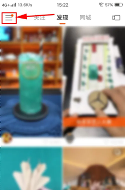 快手快币充值怎么能退回来 快手快币退回最简单方法 快手快币充值怎么能退回来 快手快币退回最简单方法