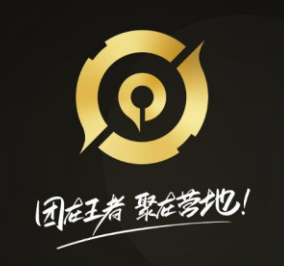 王者营地数字id怎么查 王者营地数字id在哪看