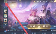 王者荣耀梦境大乱斗没了吗 王者荣耀梦境大乱斗什么时候恢复 王者荣耀梦境大乱斗没了吗 王者荣耀梦境大乱斗什么时候恢复