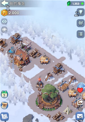 无尽冬日晨曦岛攻略 无尽冬日晨曦岛最佳布局和位置图