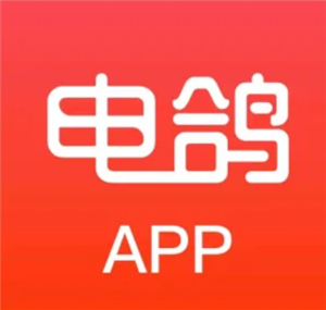 电鸽app是属于哪个旗下公司 电鸽app安全吗是不是诈骗