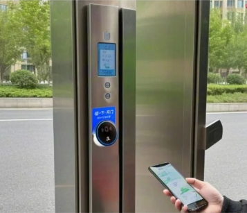 支付宝碰一下开门怎么设置 支付宝碰一下开门怎么打开 支付宝碰一下开门怎么设置 支付宝碰一下开门怎么打开