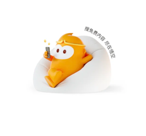 悟空浏览器卡顿怎么办 悟空浏览器卡顿解决方法