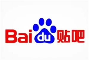 百度贴吧账号被永久封禁怎么办 百度贴吧账号被永久封禁还有机会解封吗