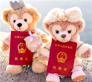 领证不用户口本是真的吗 领证不用户口本什么时候实施