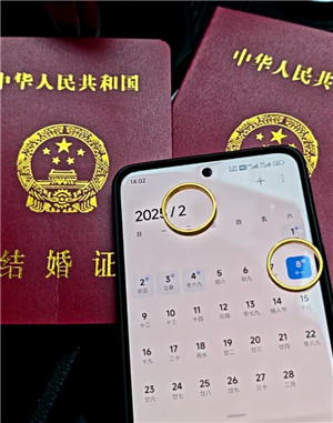 领证不用户口本是真的吗 领证不用户口本什么时候实施 领证不用户口本是真的吗 领证不用户口本什么时候实施