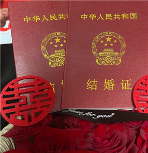 领证不用回老家了吗 领证不用户口本年轻人会原地结婚吗