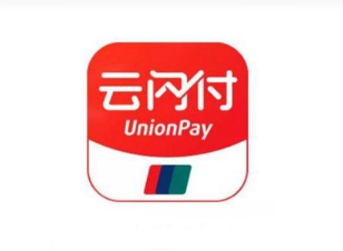 云闪付扫码付款能追回吗 云闪付扫码付款安全吗