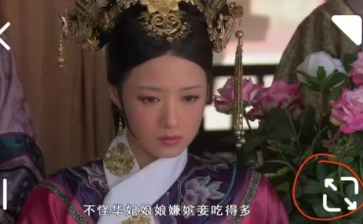 夸克网盘看视频卡顿怎么解决 夸克网盘看视频很卡怎么回事