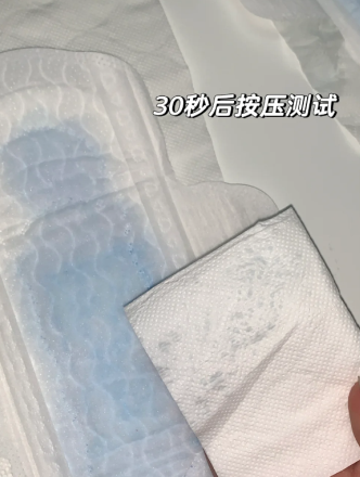 黄子韬卫生巾品牌叫什么 黄子韬卫生巾在哪里买