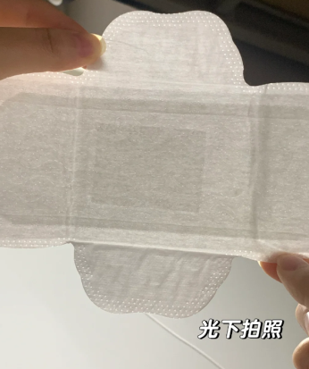 黄子韬卫生巾品牌叫什么 黄子韬卫生巾在哪里买