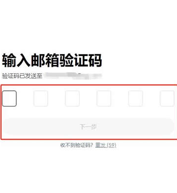雪崩币有投资价值吗 雪崩币能不能到500