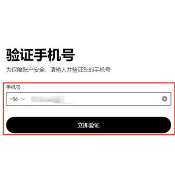 雪崩币有投资价值吗 雪崩币能不能到500