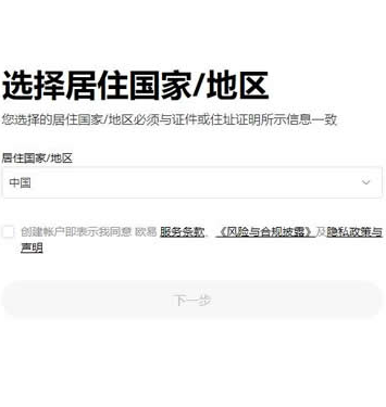 雪崩币有投资价值吗 雪崩币能不能到500
