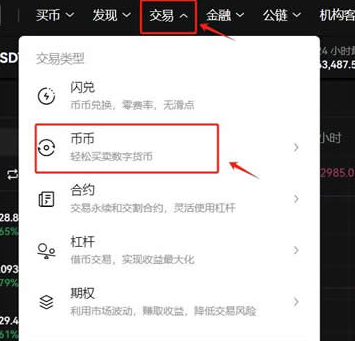 雪崩币有投资价值吗 雪崩币能不能到500