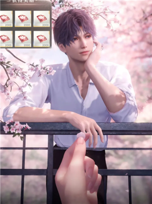 恋与深空怎么快速升级 恋与深空怎么快速获得钻石