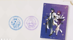 星穹铁道古茗联动什么时候上线 古茗联名星穹铁道多少钱 星穹铁道古茗联动什么时候上线 古茗联名星穹铁道多少钱