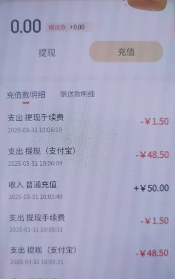 支付宝视频红包怎么提现 支付宝视频红包提现到哪里了