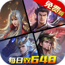 少年三国志:零