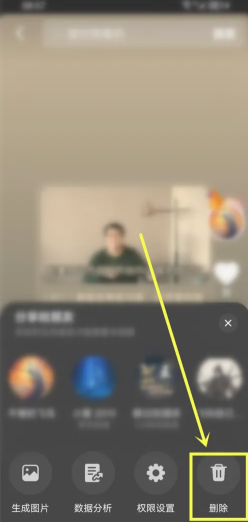抖音日常只有好友能看到吗 抖音日常权限怎么设置所有人可见 抖音日常只有好友能看到吗 抖音日常权限怎么设置所有人可见