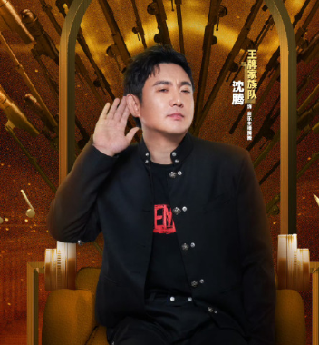 王牌对王牌9播出时间 王牌对王牌9有贾玲吗