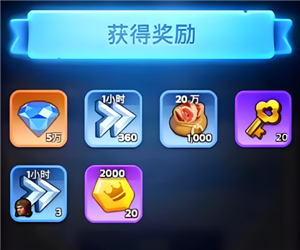 无尽冬日秘银是什么 无尽冬日秘银怎么获得