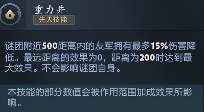 QQ浏览器截图20250408072744.png