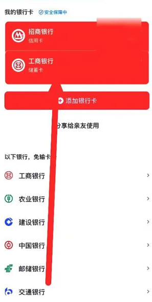 抖音极速版签到领5000是真的吗 抖音极速版签到领5000需要拉新人吗 抖音极速版签到领5000是真的吗 抖音极速版签到领5000需要拉新人吗