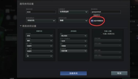 搜狗高速浏览器截图20240324225035.png
