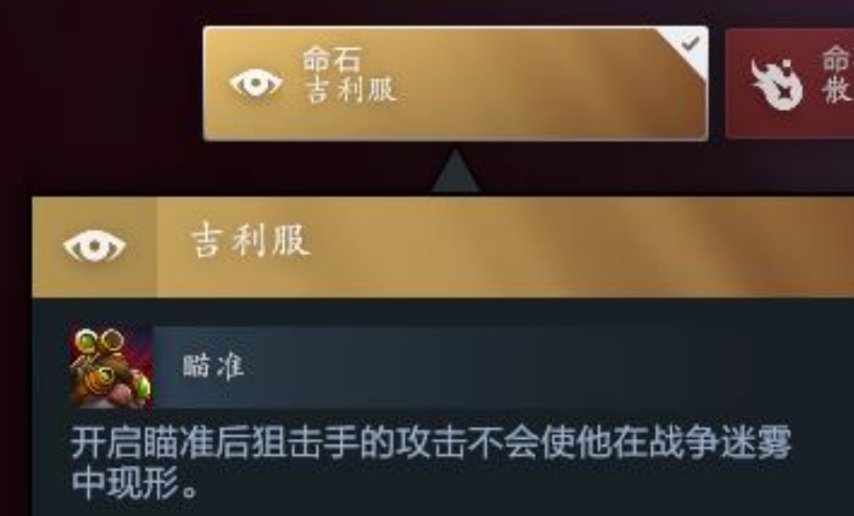QQ浏览器截图20250408234316.png