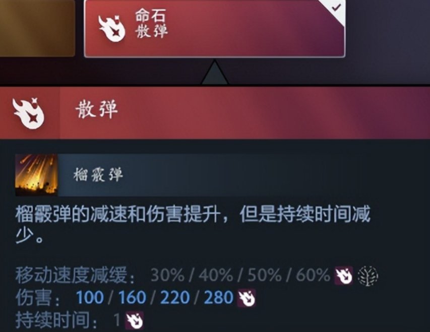QQ浏览器截图20250408234322.png