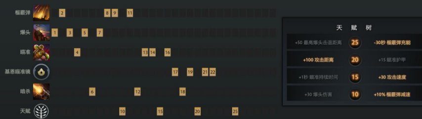 QQ浏览器截图20250408234333.png