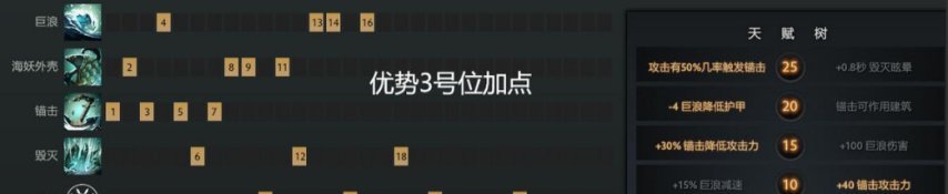 QQ浏览器截图20250311192521.png