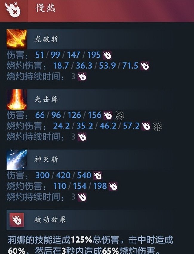 QQ浏览器截图20250306084137.png