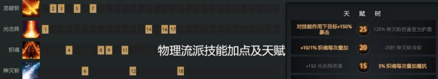 QQ浏览器截图20250306084155.png