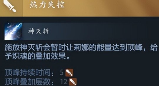 QQ浏览器截图20250108083944.png