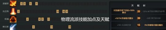 QQ浏览器截图20250108084019.png