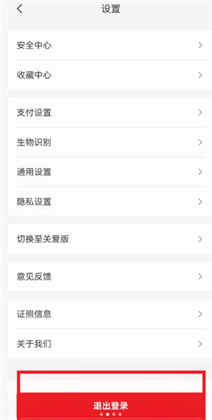 云闪付可以用花呗吗 云闪付用花呗怎么付款 云闪付可以用花呗吗 云闪付用花呗怎么付款