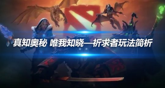 文章头图-恢复的.png
