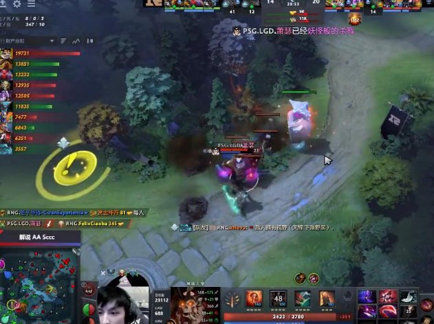 DOTA一跃成T0后期大哥 天梯非ban必选英雄